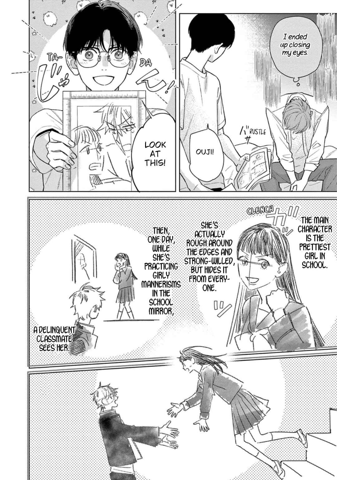 Page 42 Chapter 5 Himeno-kun wa Tokimekitai