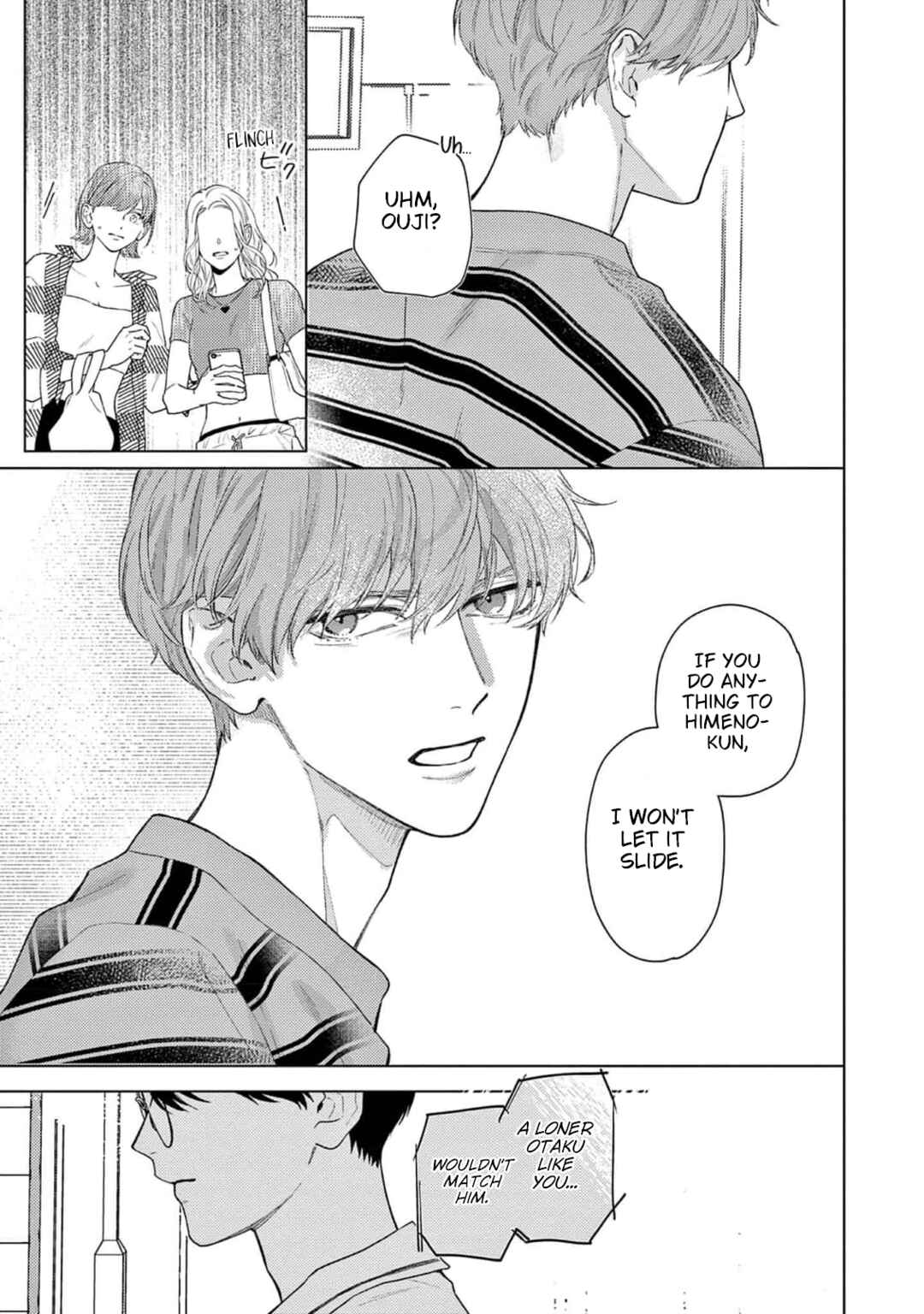 Page 9 Chapter 5 Himeno-kun wa Tokimekitai