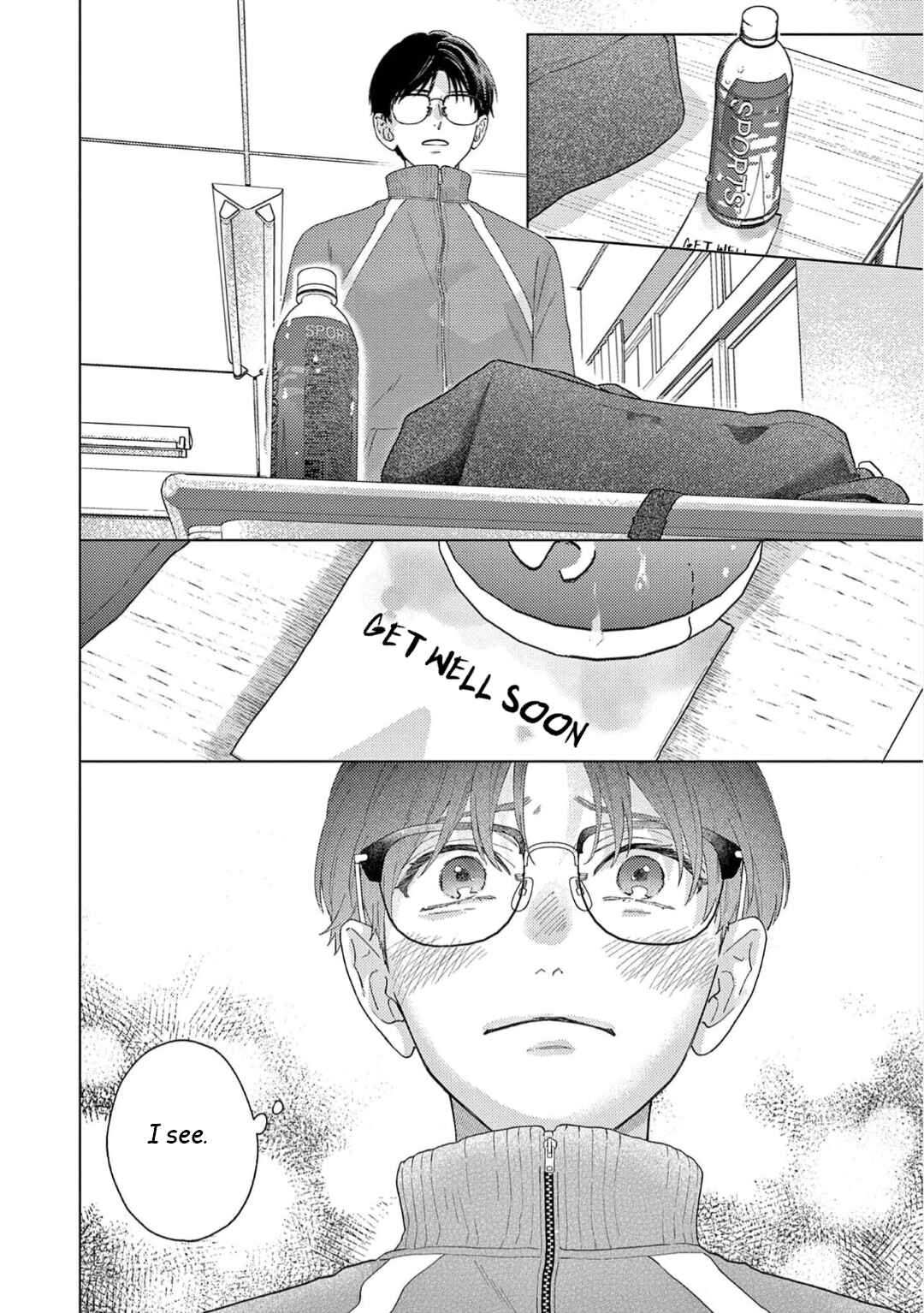 Page 25 Chapter 3 Himeno-kun wa Tokimekitai