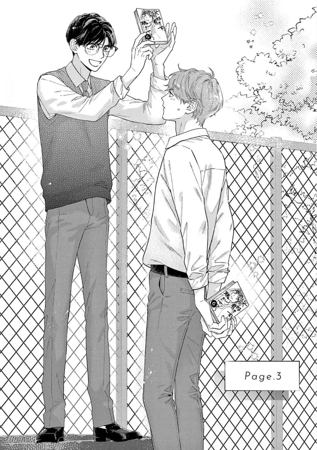 Page 3 Chapter 3 Himeno-kun wa Tokimekitai