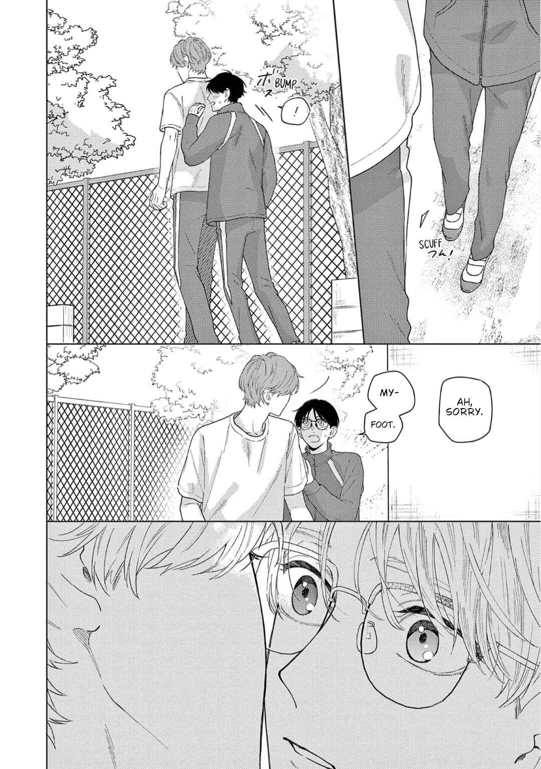 Page 37 Chapter 3 Himeno-kun wa Tokimekitai