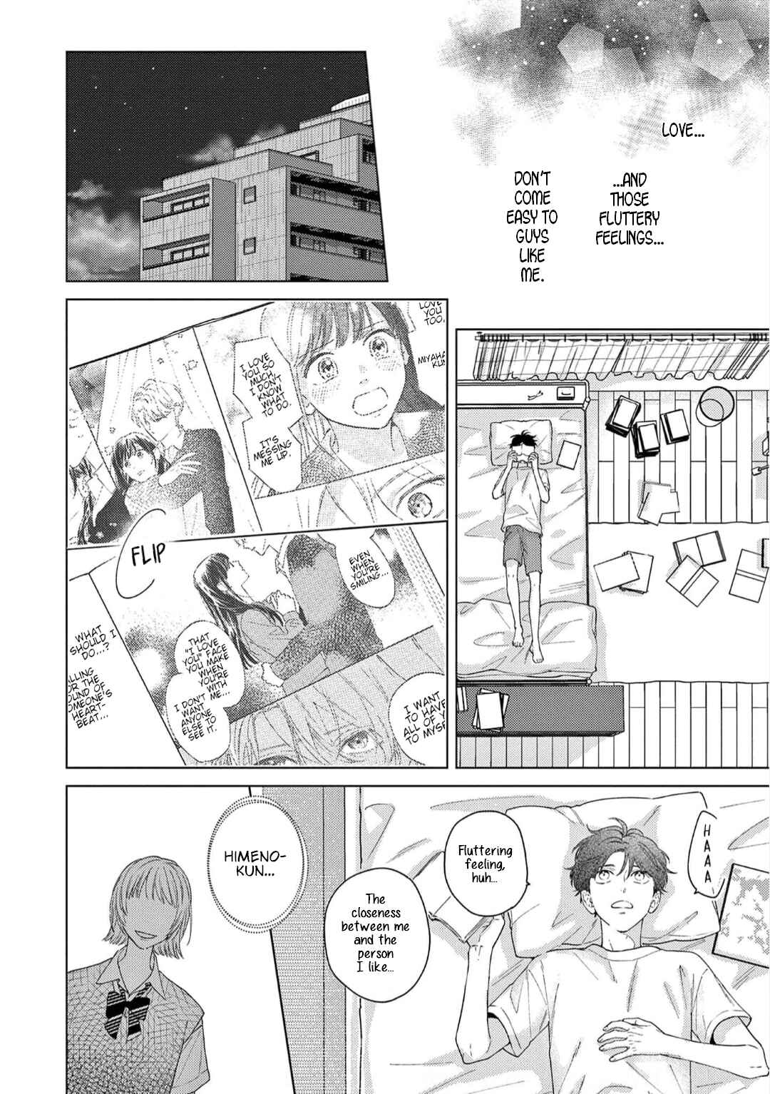 Page 11 Chapter 2 Himeno-kun wa Tokimekitai