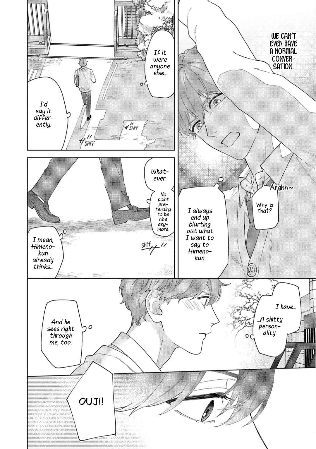 Page 21 Chapter 2 Himeno-kun wa Tokimekitai
