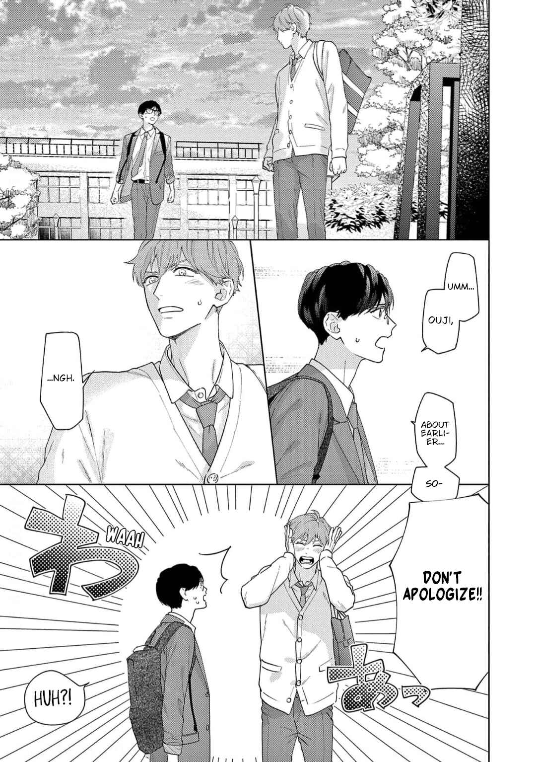 Page 22 Chapter 2 Himeno-kun wa Tokimekitai