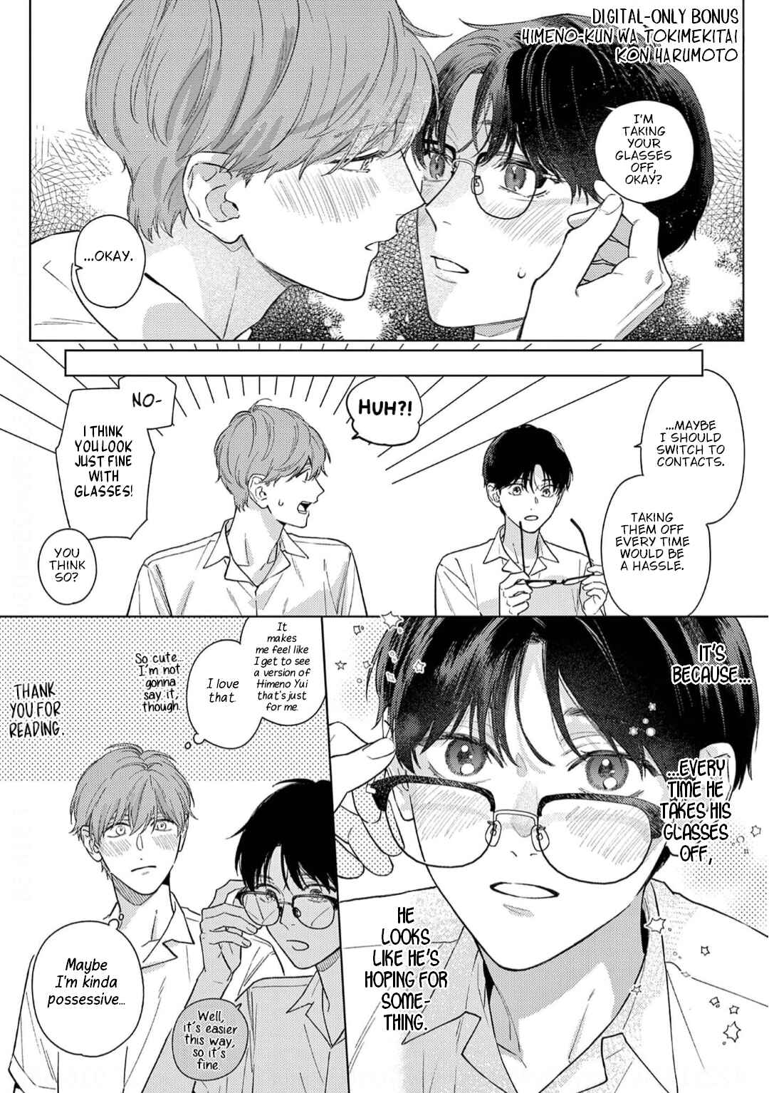 Page 11 Chapter 5.5 Himeno-kun wa Tokimekitai
