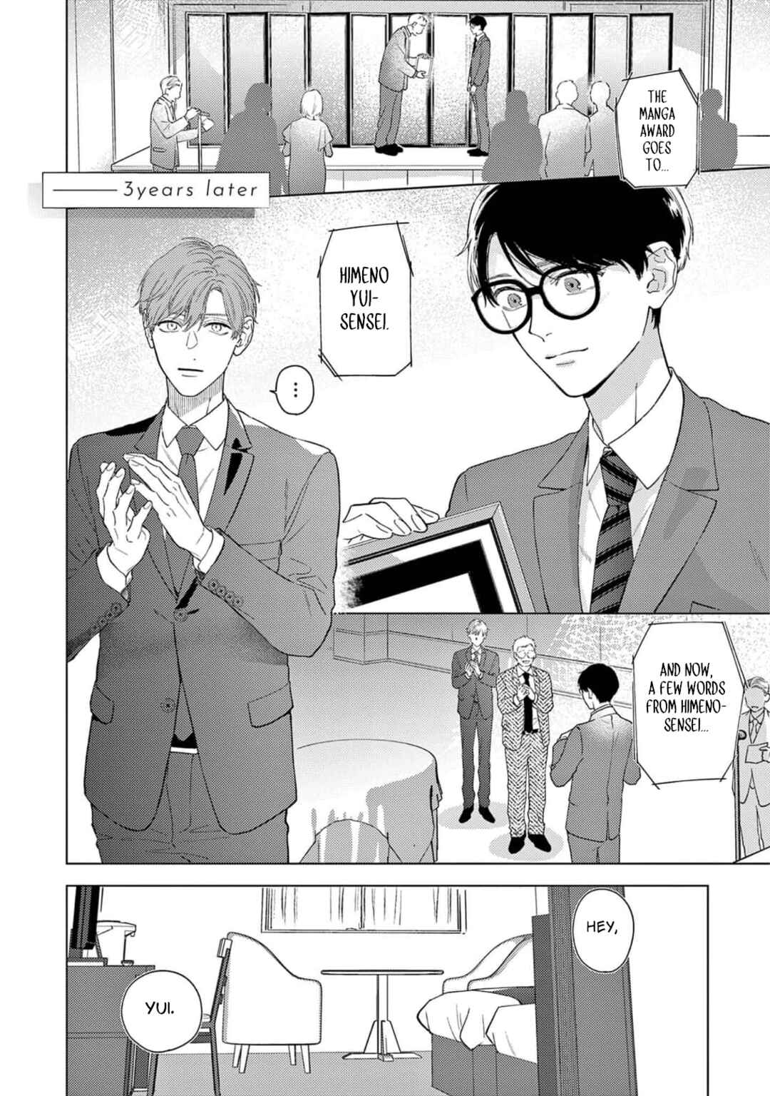 Page 2 Chapter 5.5 Himeno-kun wa Tokimekitai