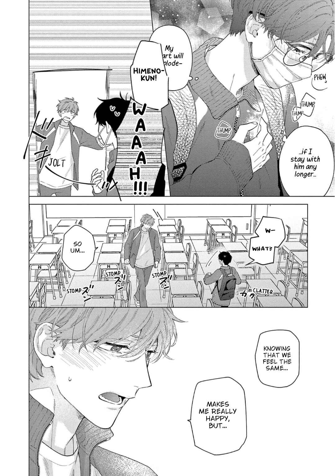 Page 19 Chapter 4 Himeno-kun wa Tokimekitai