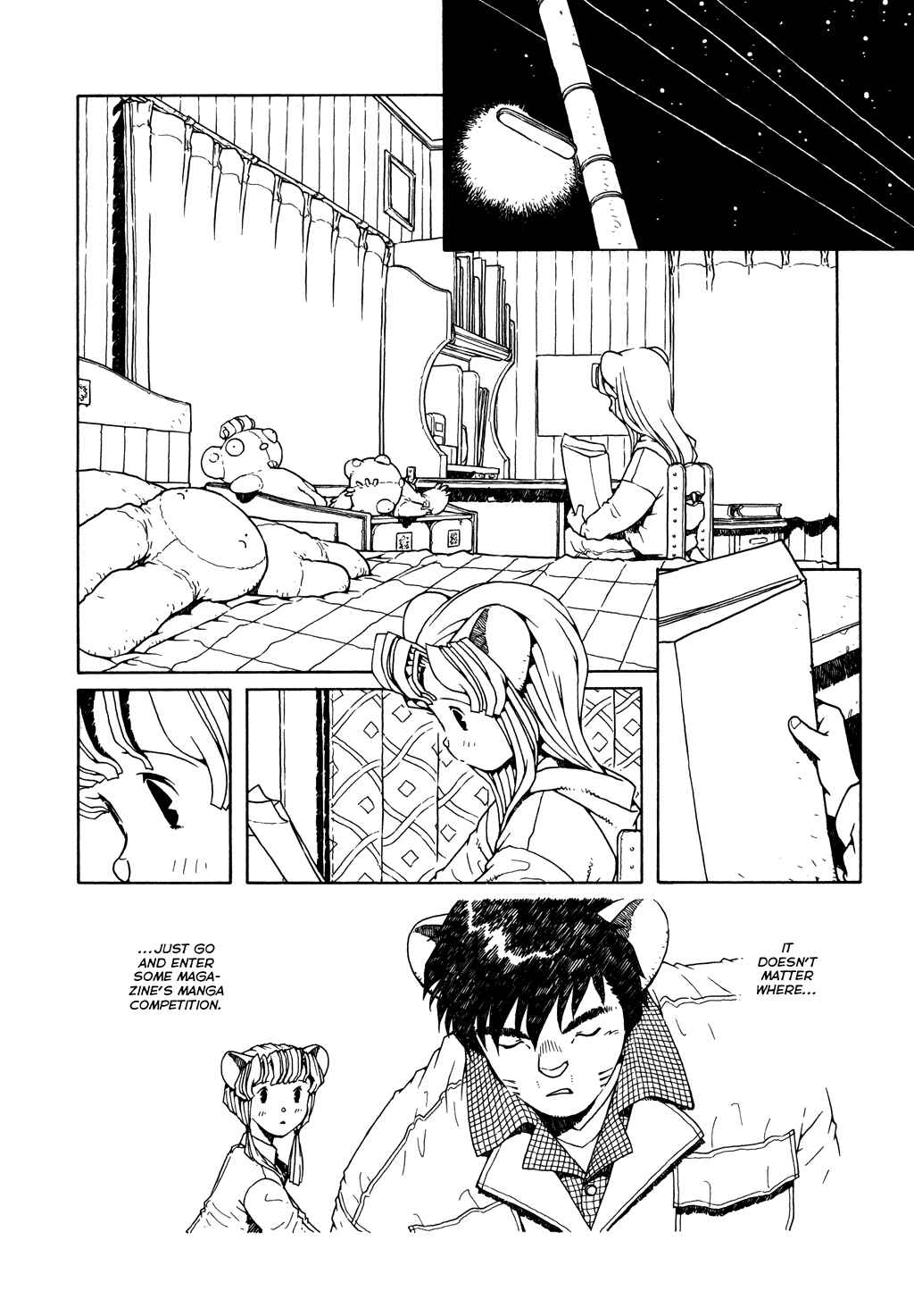 Page 2 Chapter 9 The Girl Nemu