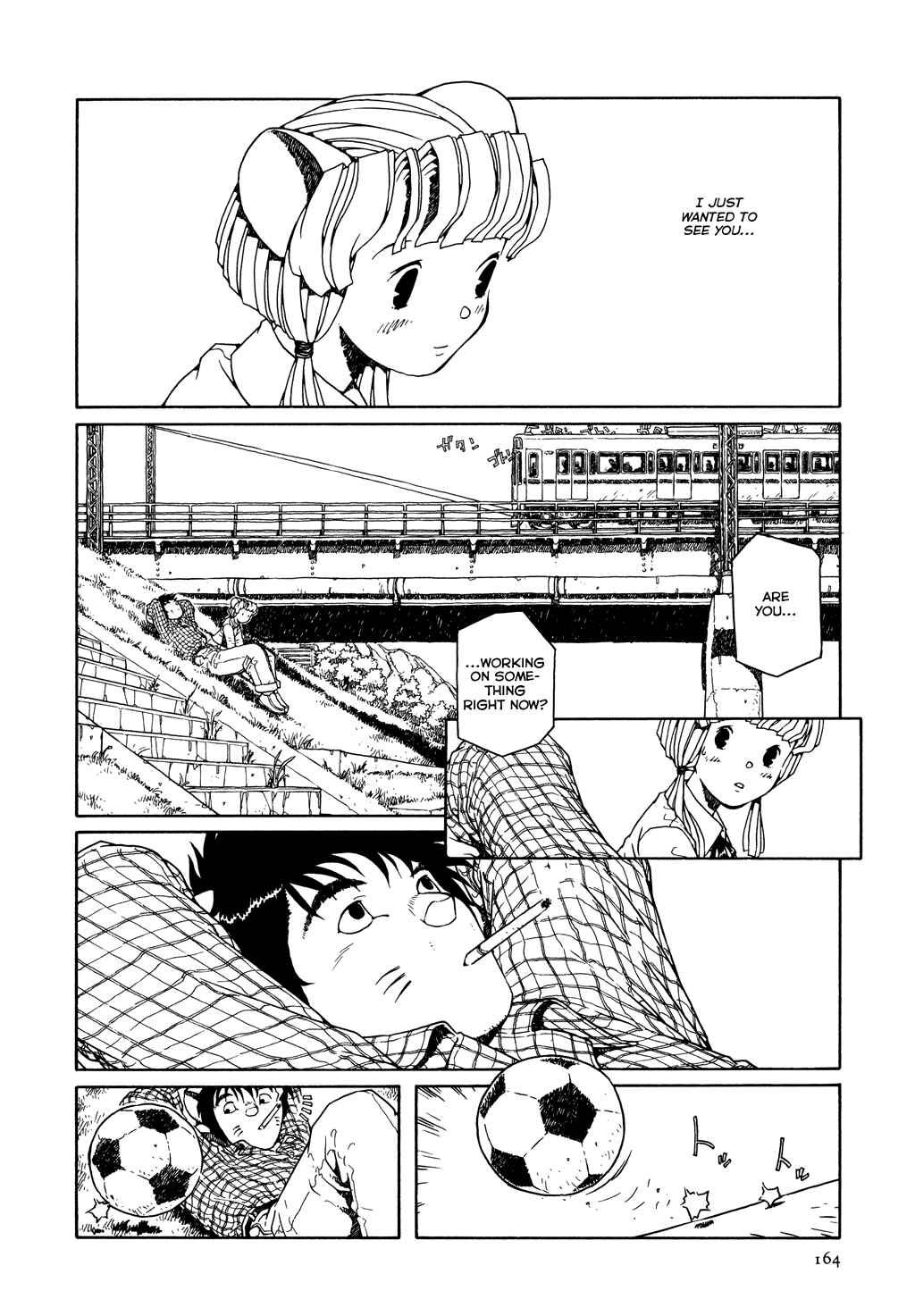 Page 12 Chapter 7 The Girl Nemu