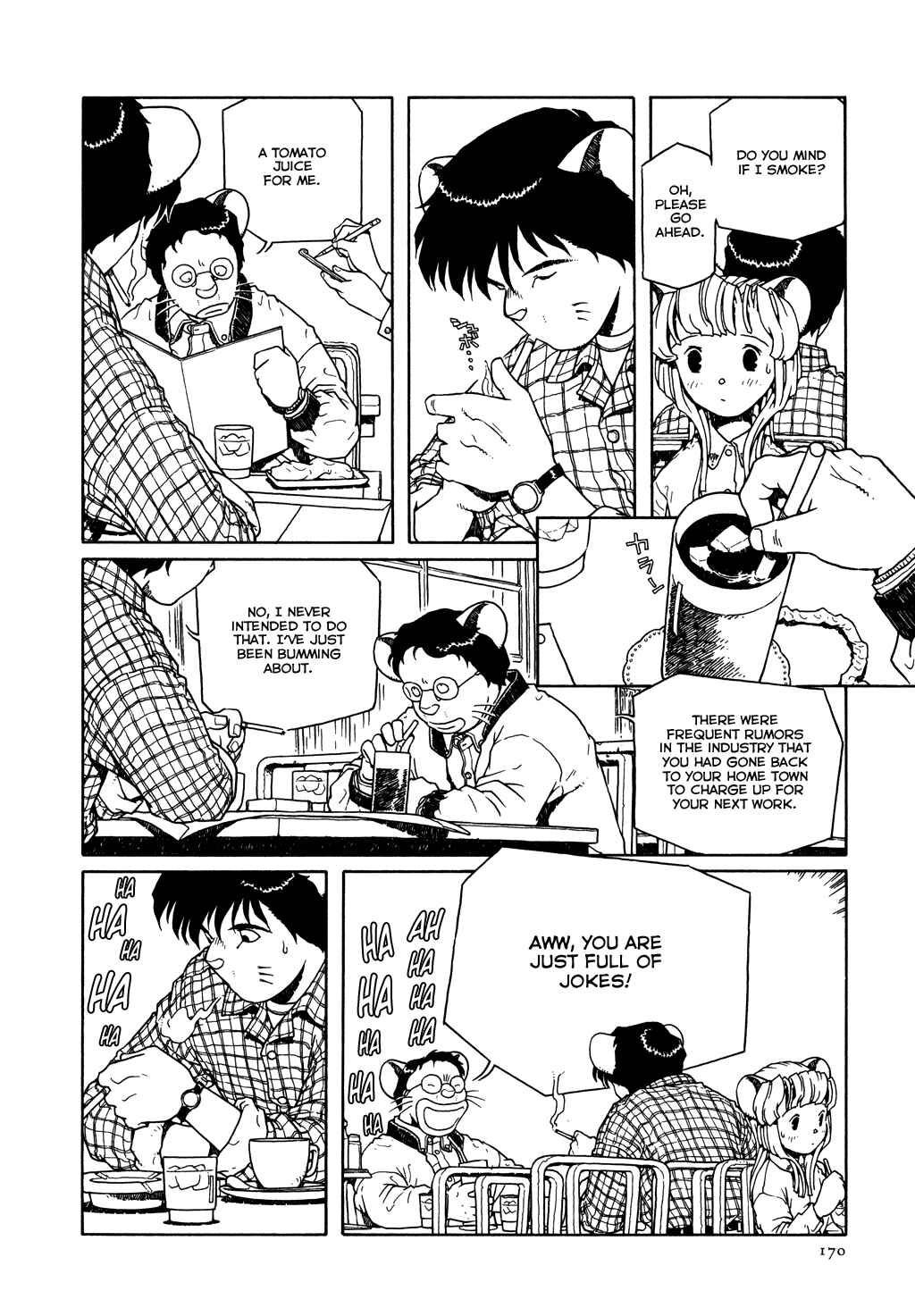 Page 18 Chapter 7 The Girl Nemu