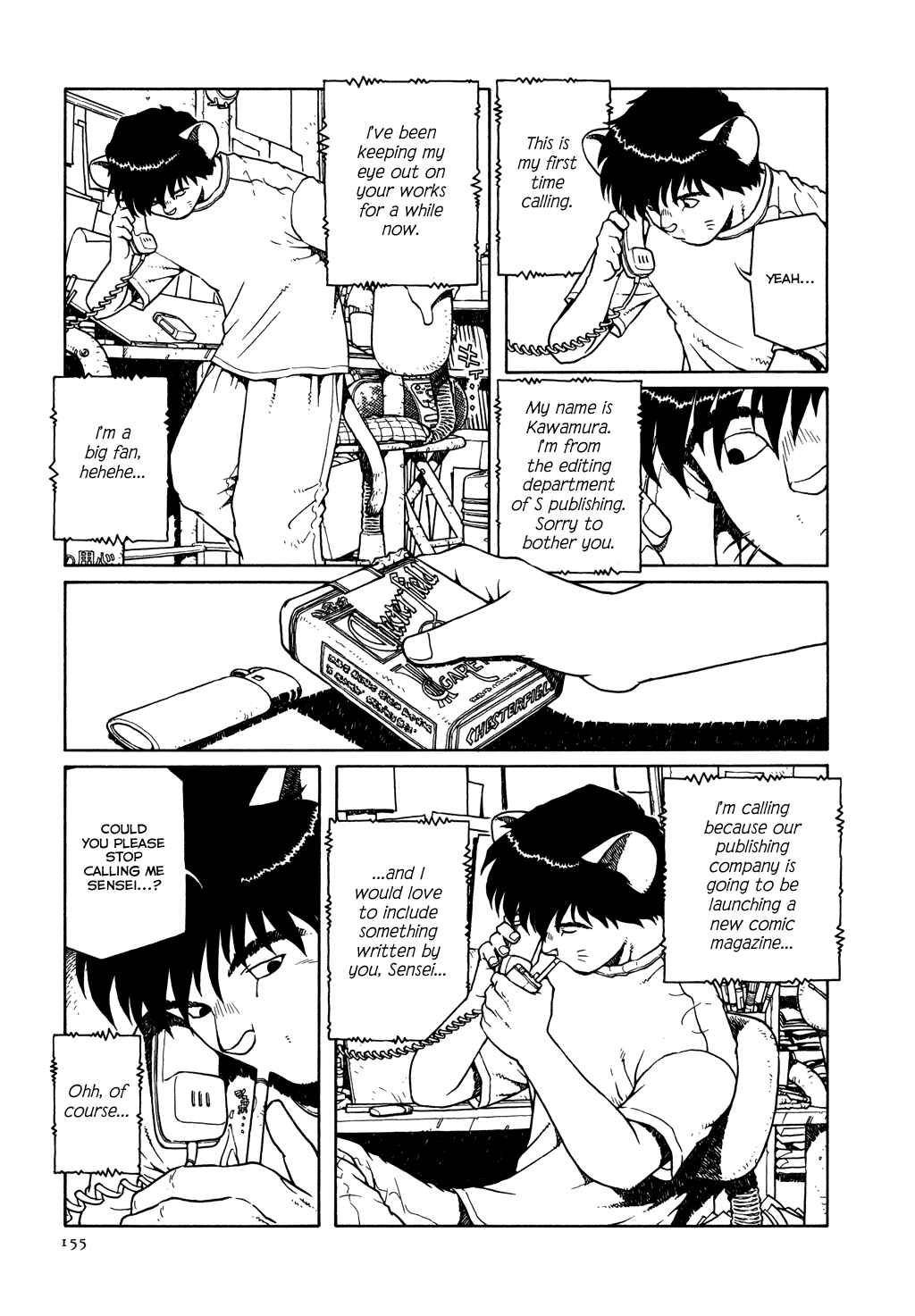 Page 3 Chapter 7 The Girl Nemu