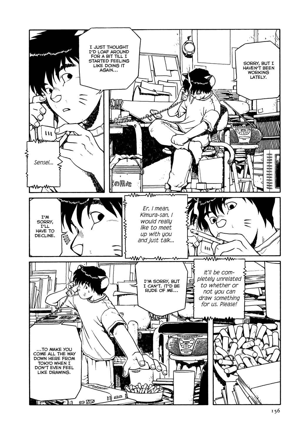 Page 4 Chapter 7 The Girl Nemu