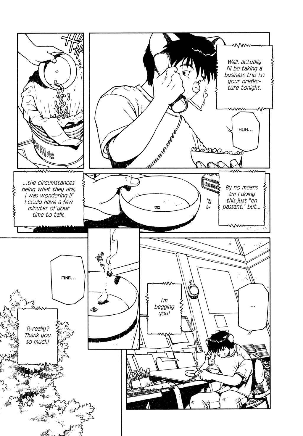 Page 5 Chapter 7 The Girl Nemu