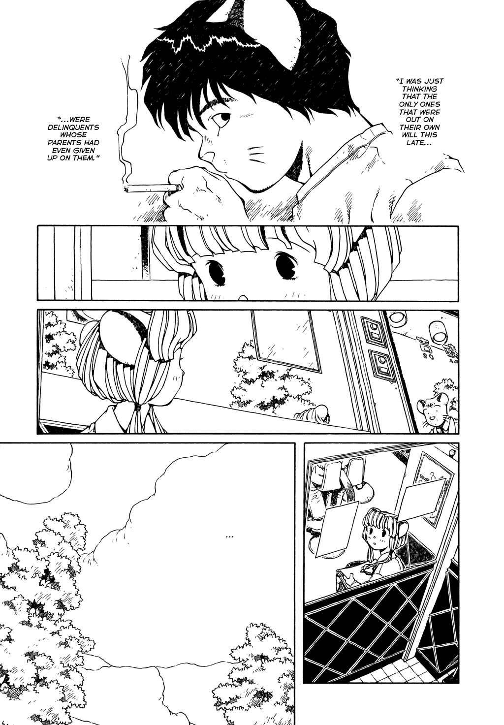 Page 7 Chapter 7 The Girl Nemu