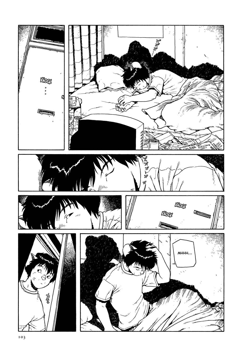 Page 23 Chapter 4 The Girl Nemu