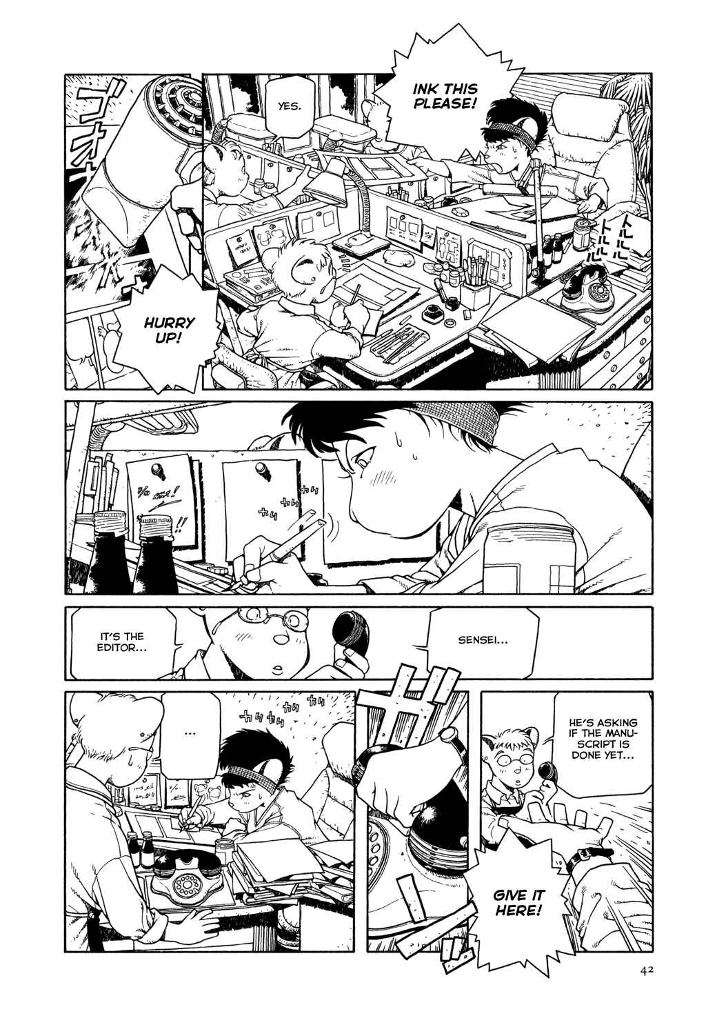 Page 10 Chapter 2 The Girl Nemu