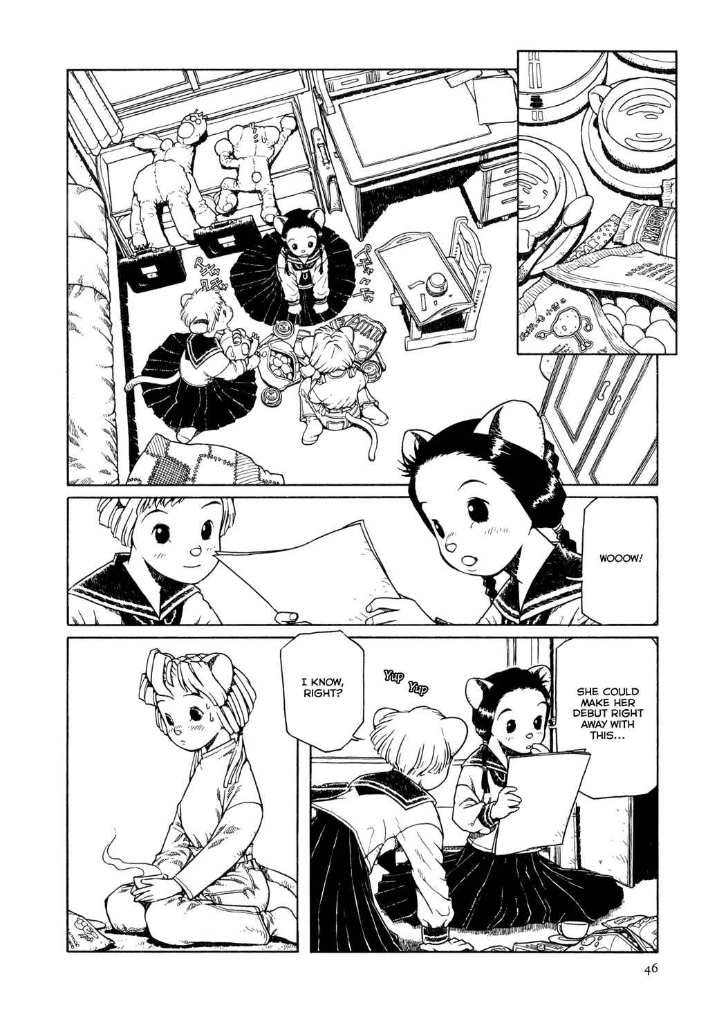 Page 14 Chapter 2 The Girl Nemu