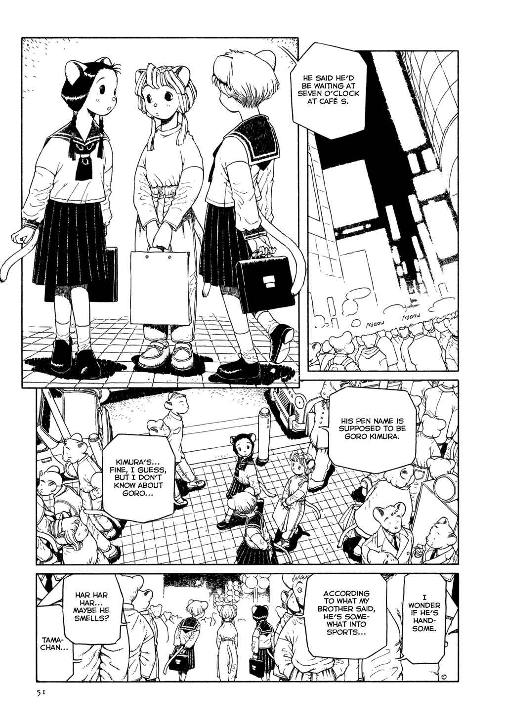 Page 19 Chapter 2 The Girl Nemu