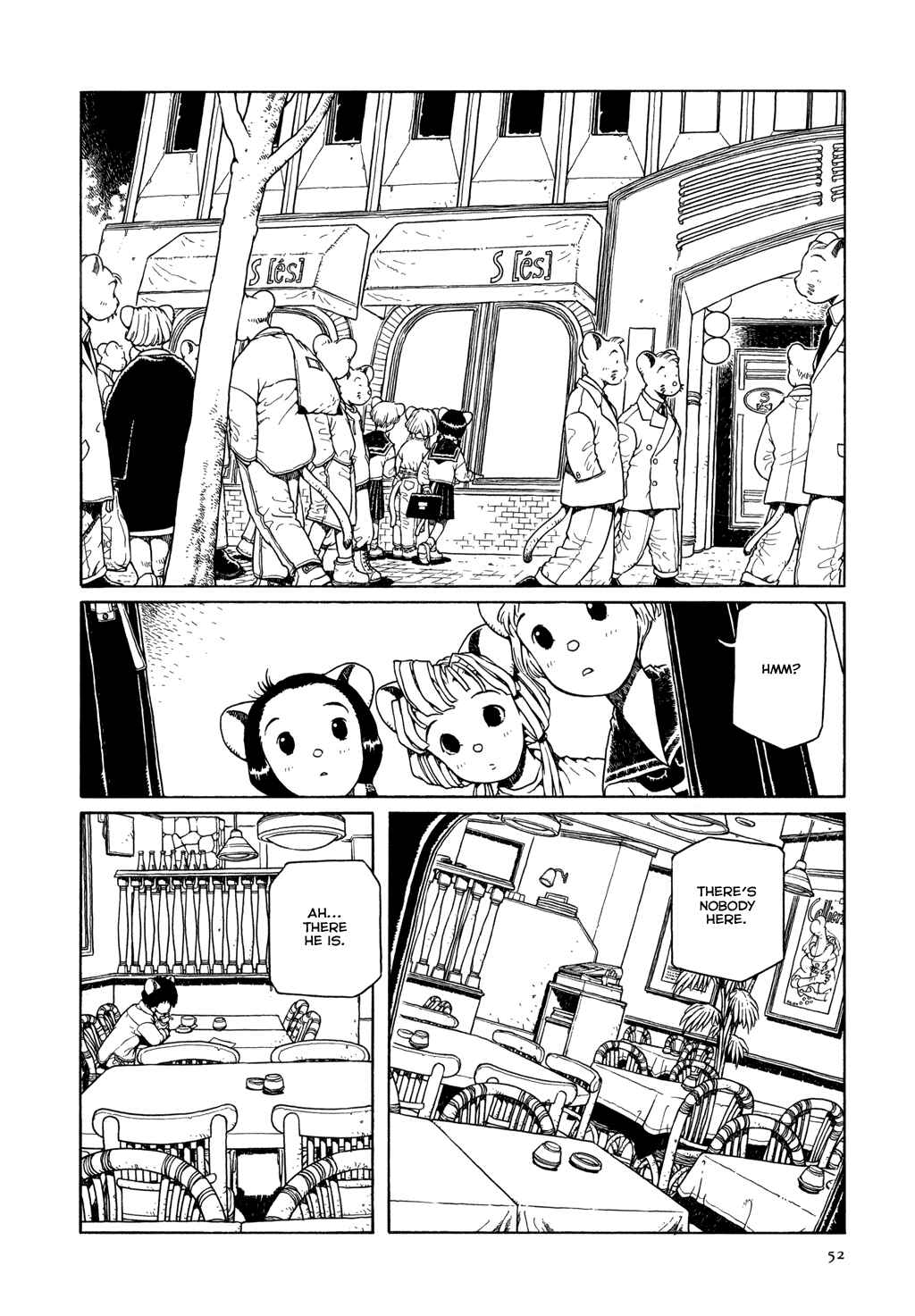 Page 20 Chapter 2 The Girl Nemu