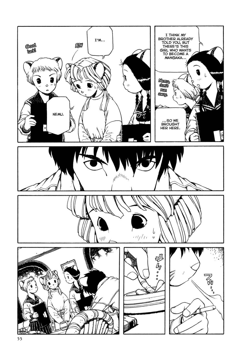 Page 23 Chapter 2 The Girl Nemu