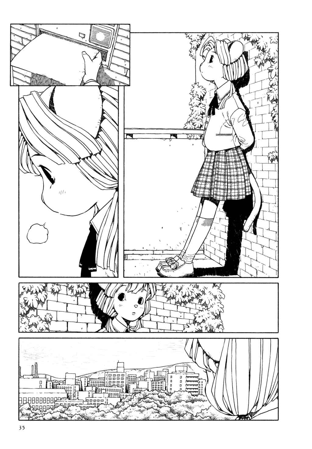Page 3 Chapter 2 The Girl Nemu