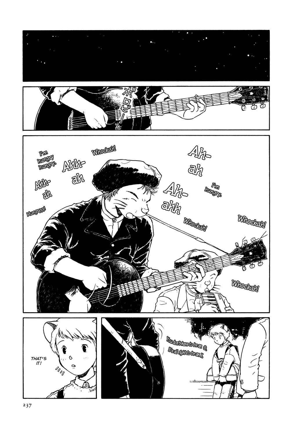 Page 13 Chapter 10 The Girl Nemu