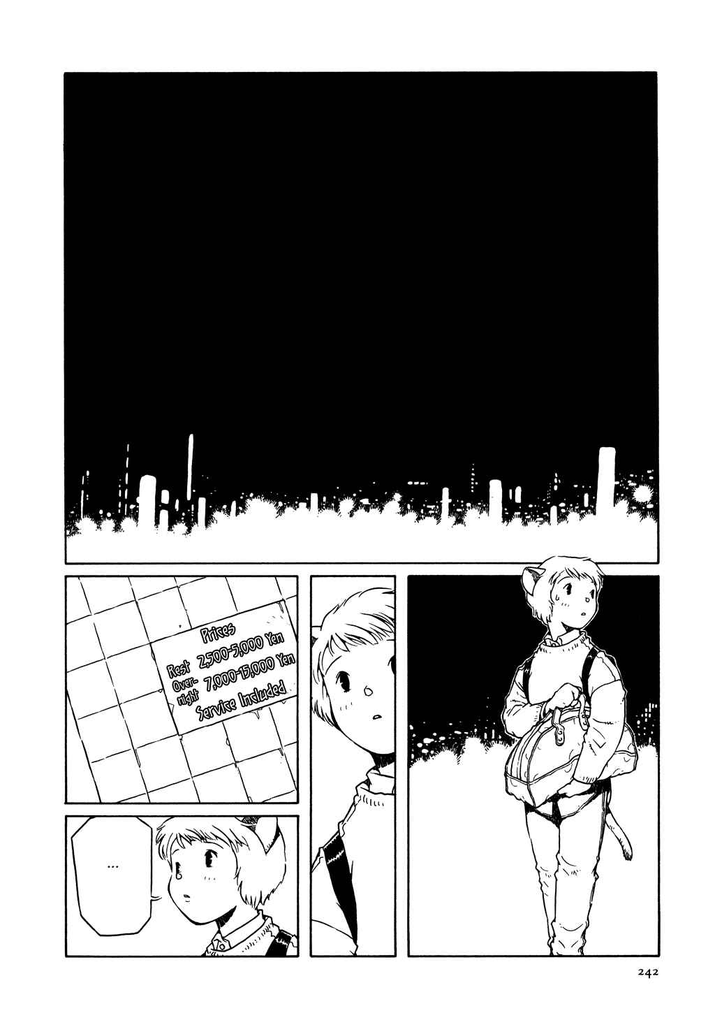 Page 18 Chapter 10 The Girl Nemu
