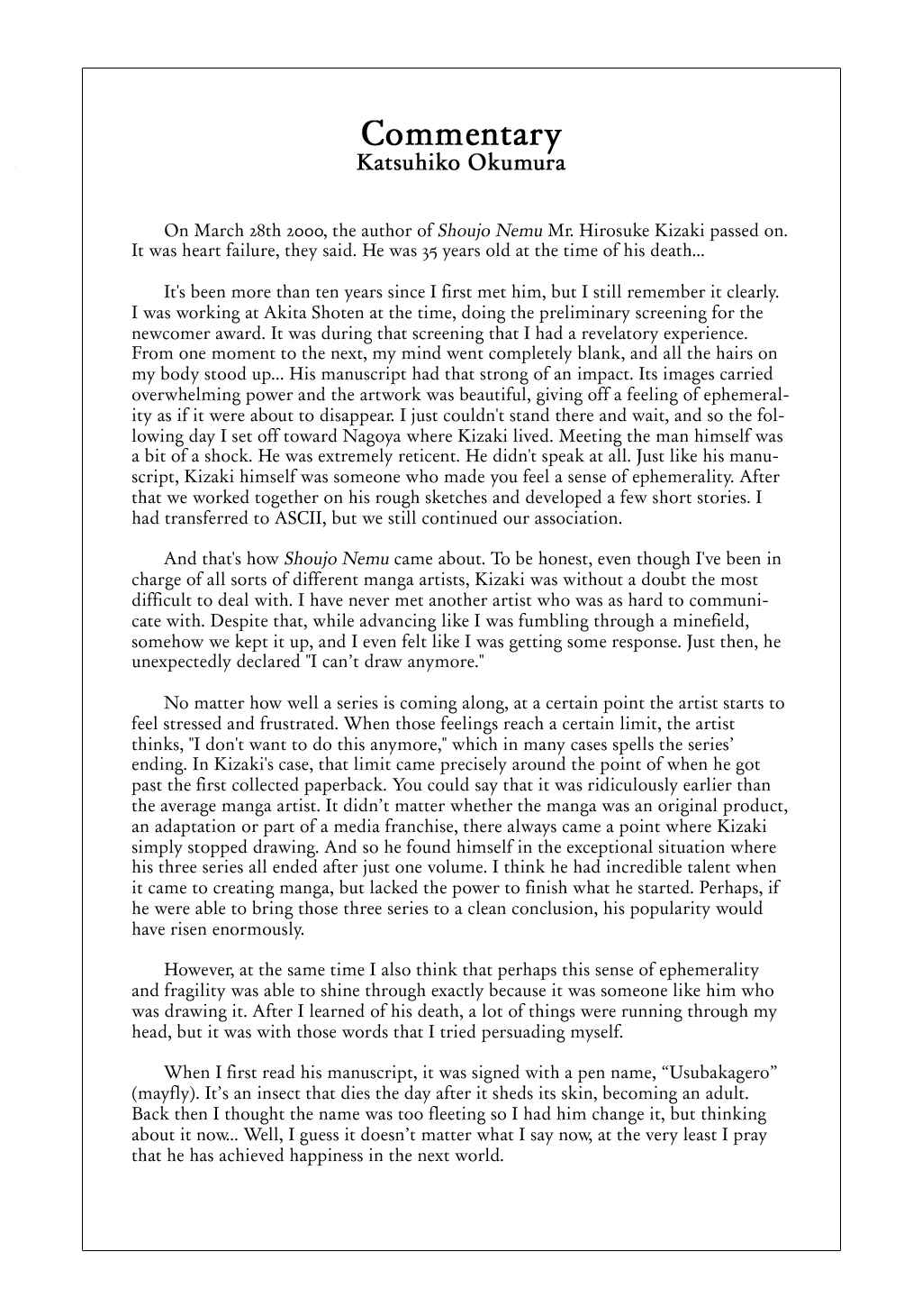 Page 4 Chapter 10.5 The Girl Nemu