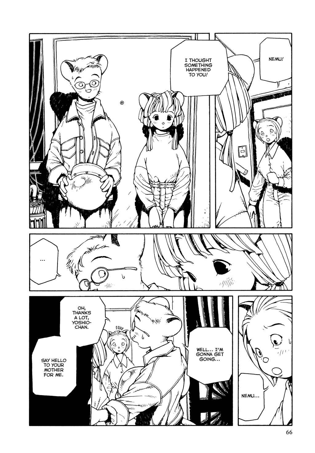 Page 10 Chapter 3 The Girl Nemu