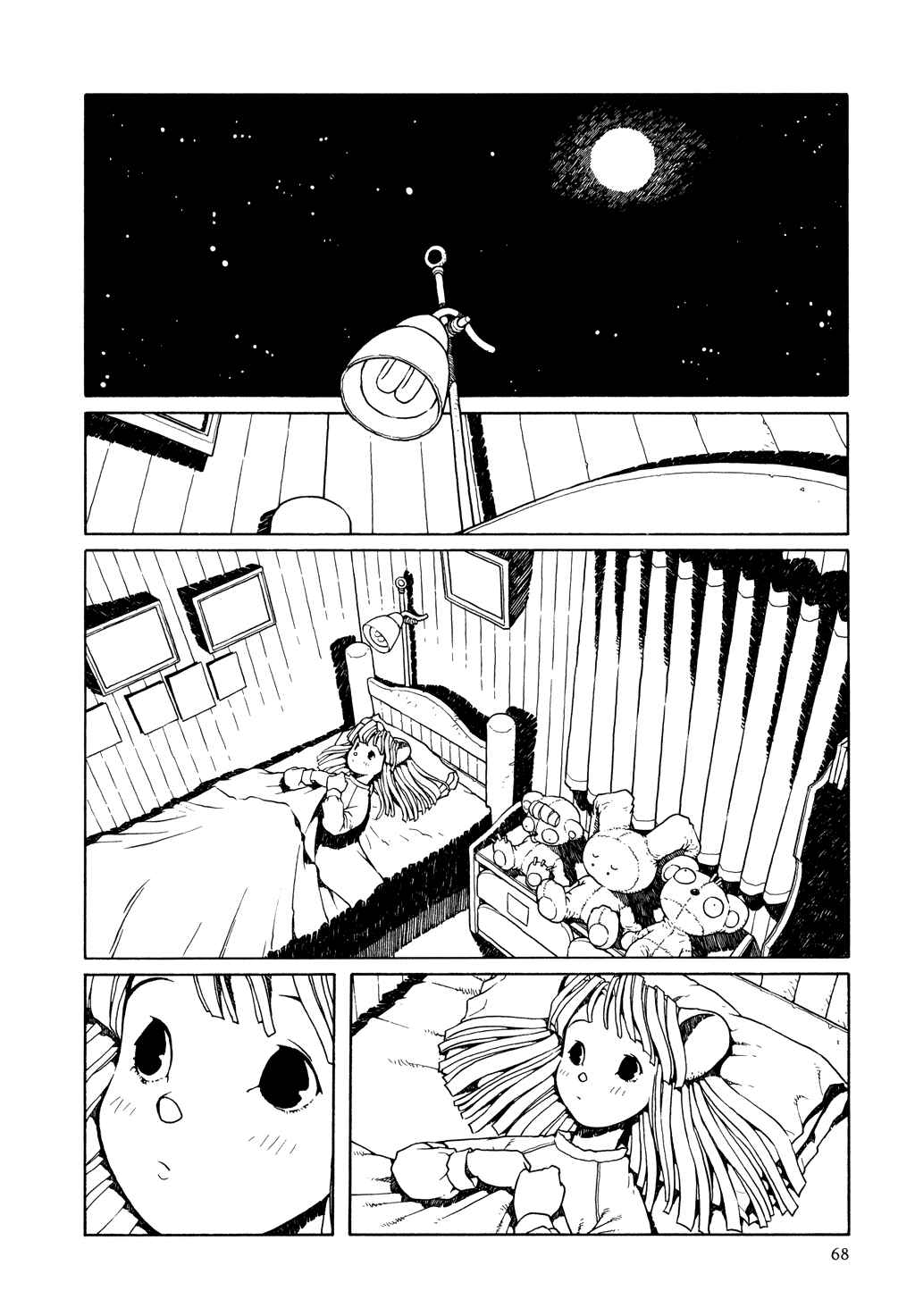 Page 12 Chapter 3 The Girl Nemu
