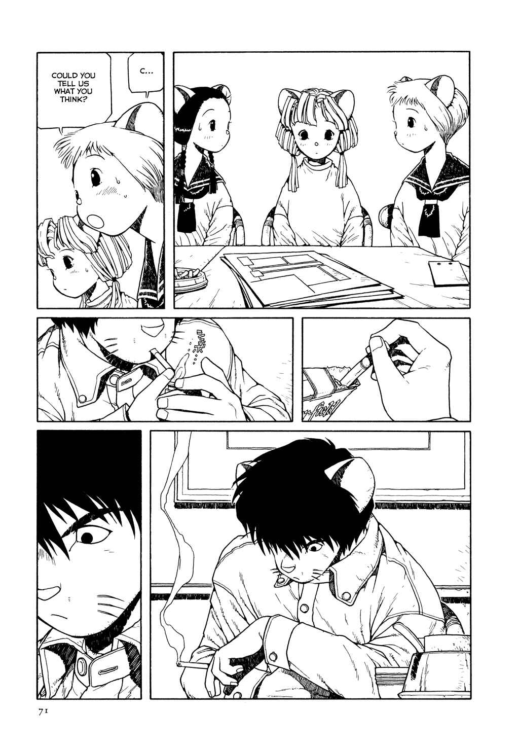 Page 15 Chapter 3 The Girl Nemu