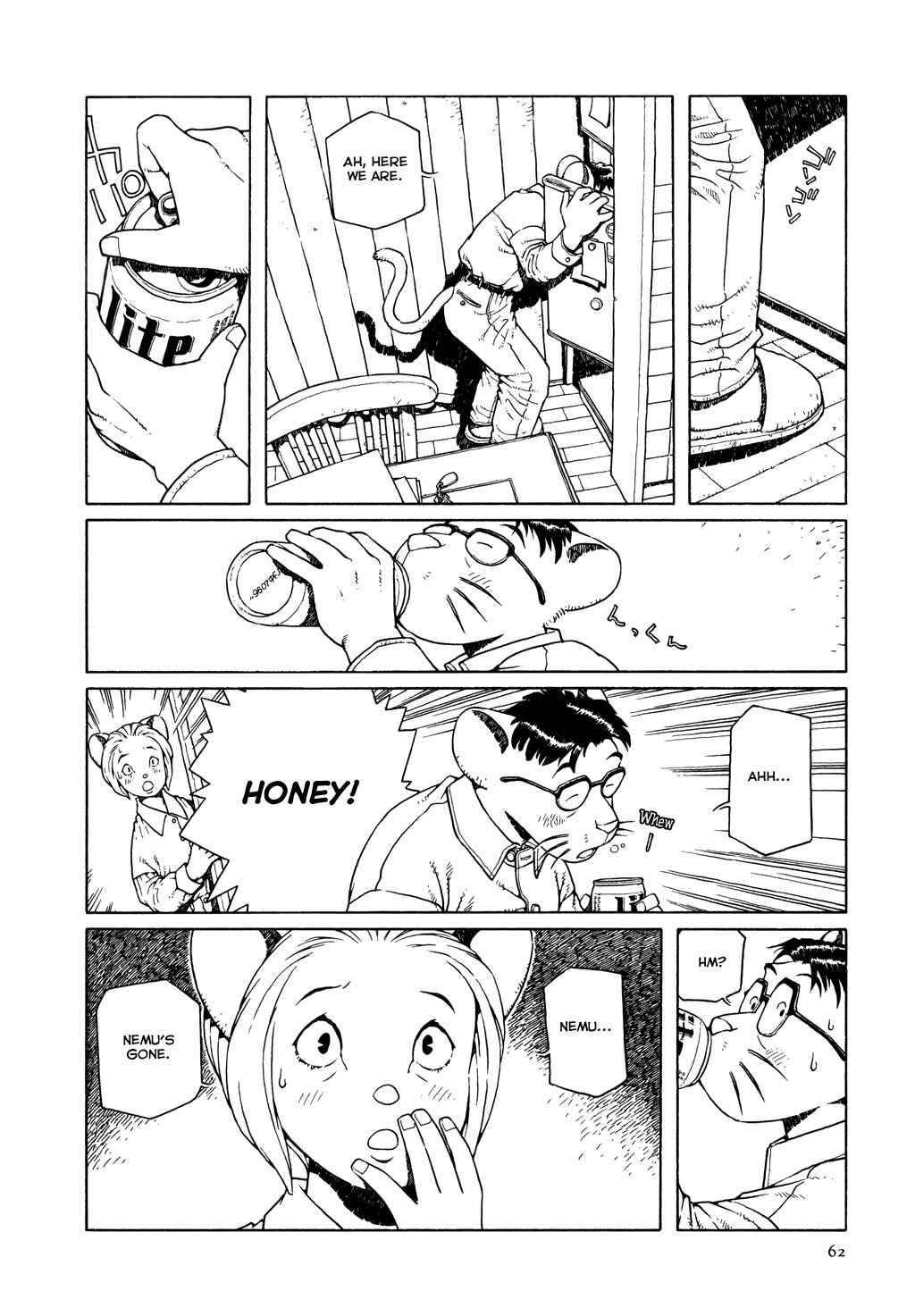 Page 6 Chapter 3 The Girl Nemu