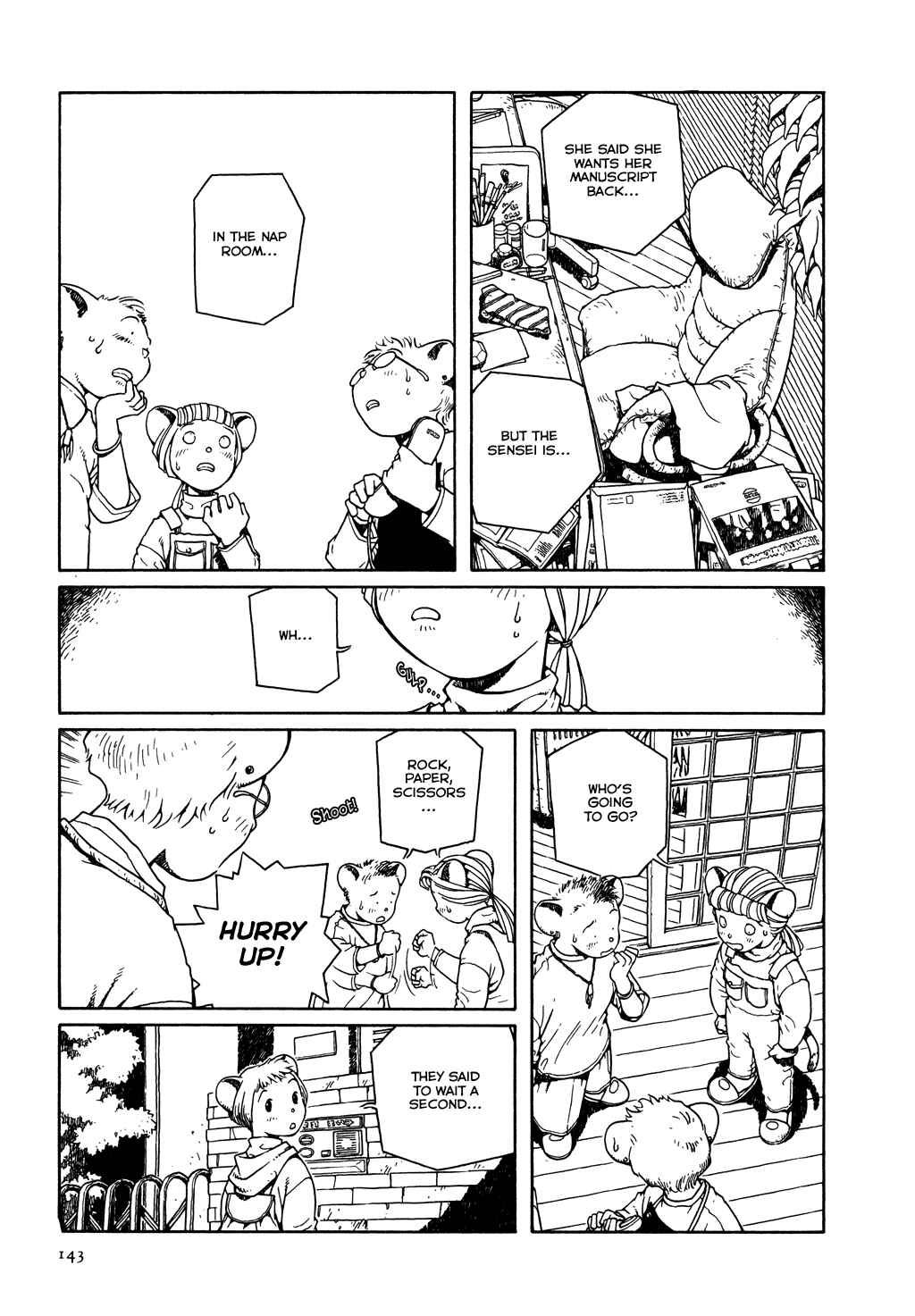 Page 15 Chapter 6 The Girl Nemu