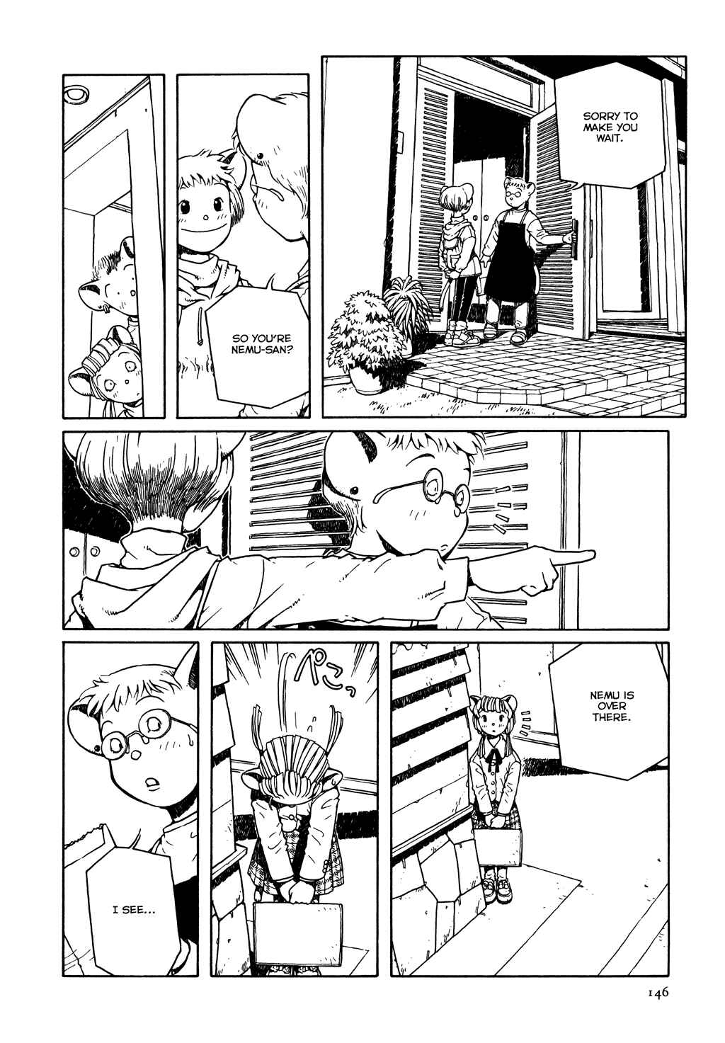 Page 18 Chapter 6 The Girl Nemu