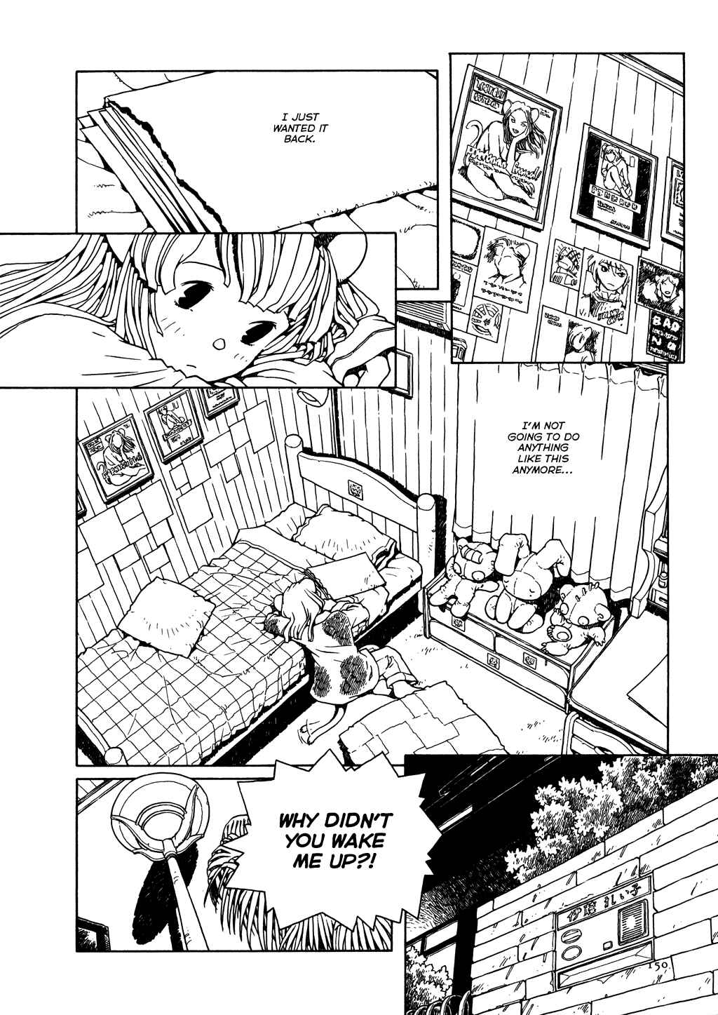 Page 22 Chapter 6 The Girl Nemu