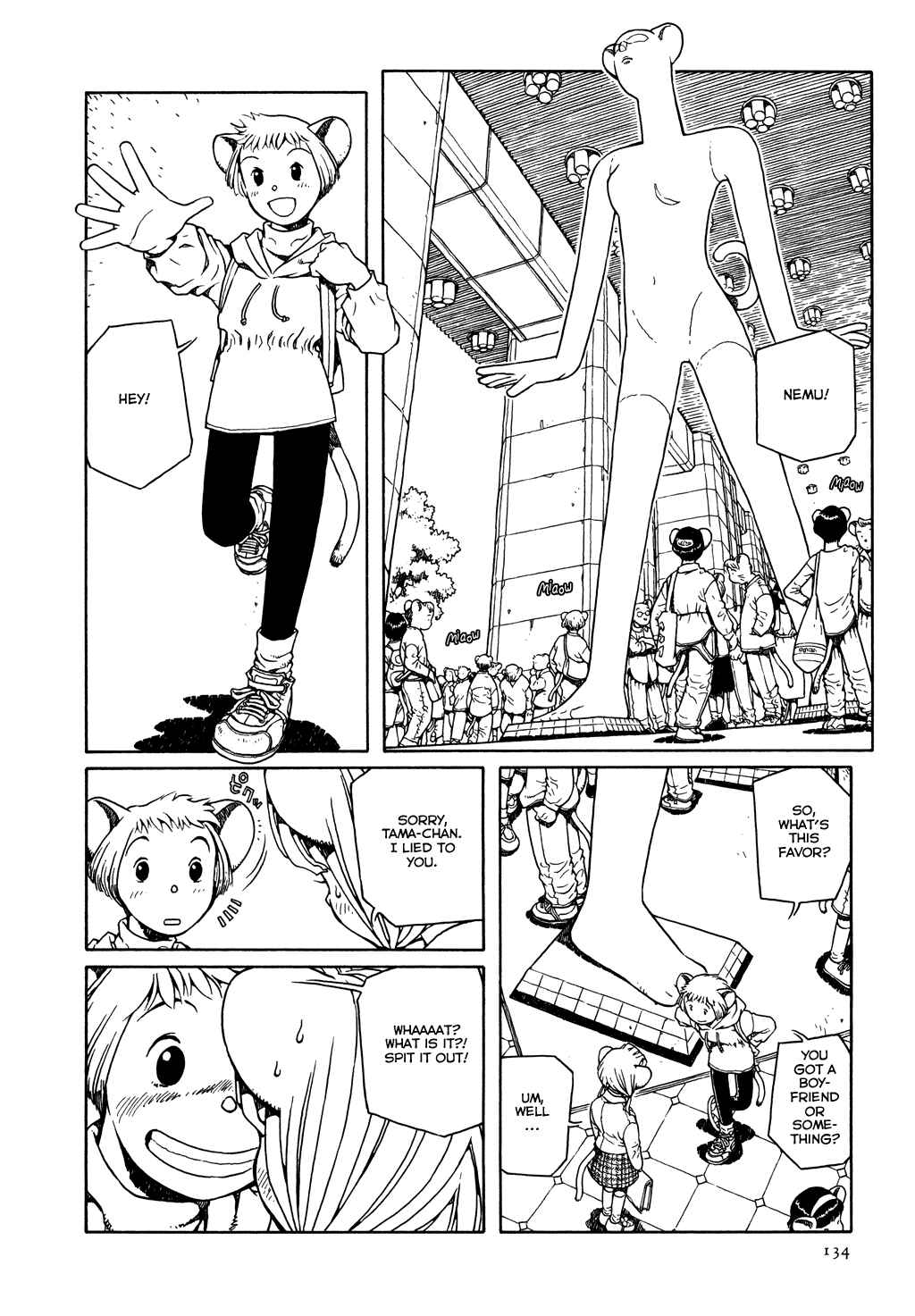 Page 6 Chapter 6 The Girl Nemu