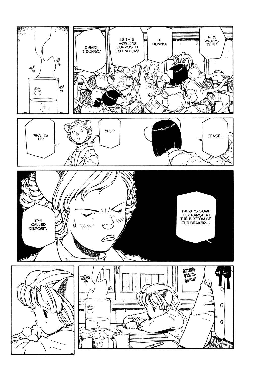 Page 19 Chapter 8 The Girl Nemu