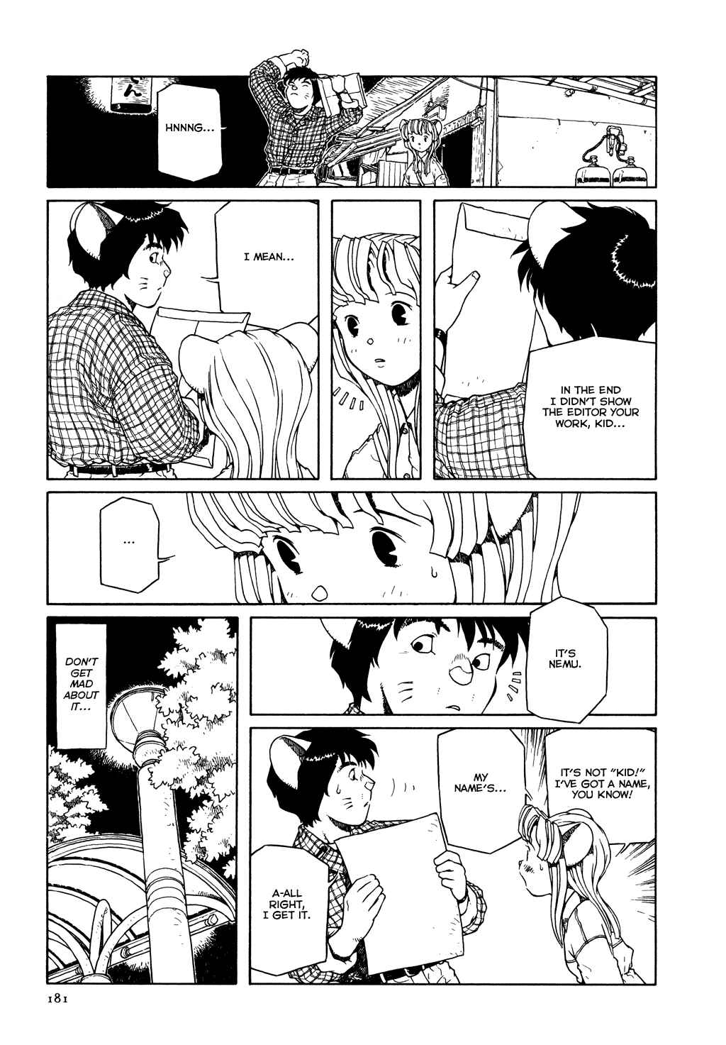 Page 5 Chapter 8 The Girl Nemu