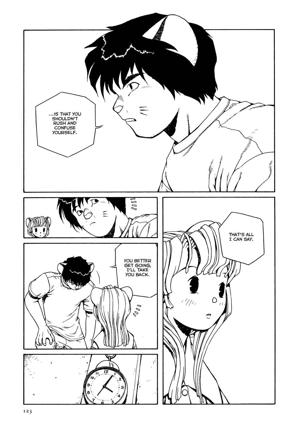 Page 18 Chapter 5 The Girl Nemu