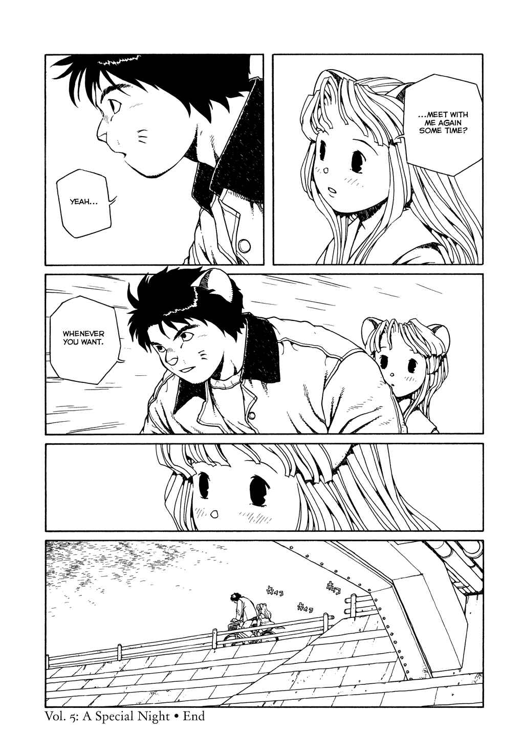 Page 23 Chapter 5 The Girl Nemu