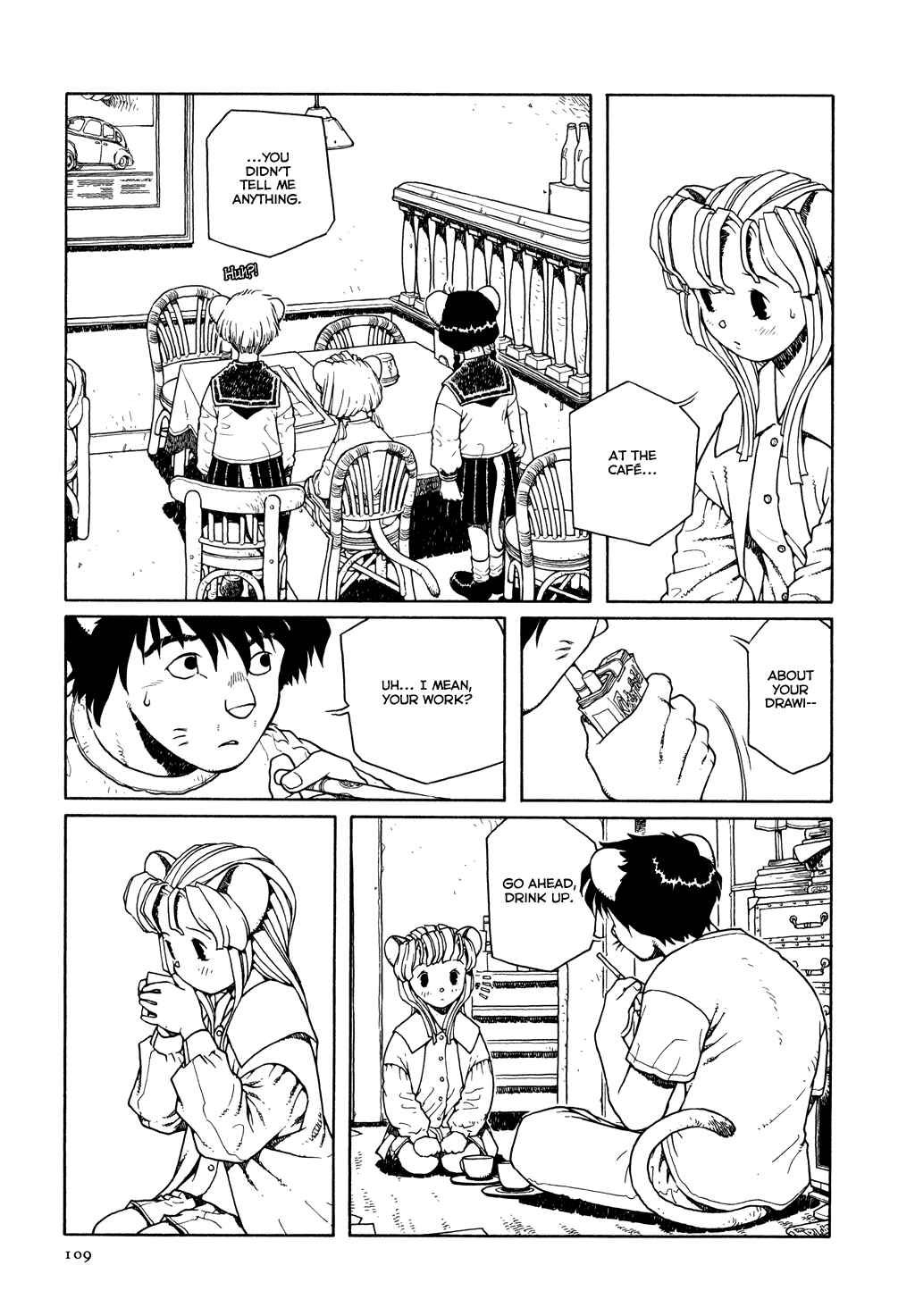 Page 4 Chapter 5 The Girl Nemu