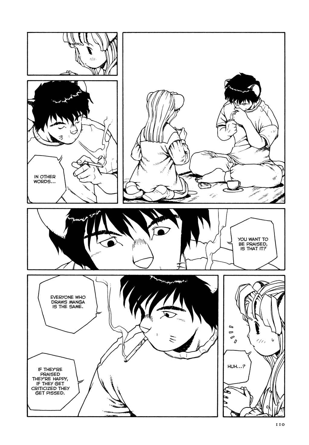 Page 5 Chapter 5 The Girl Nemu