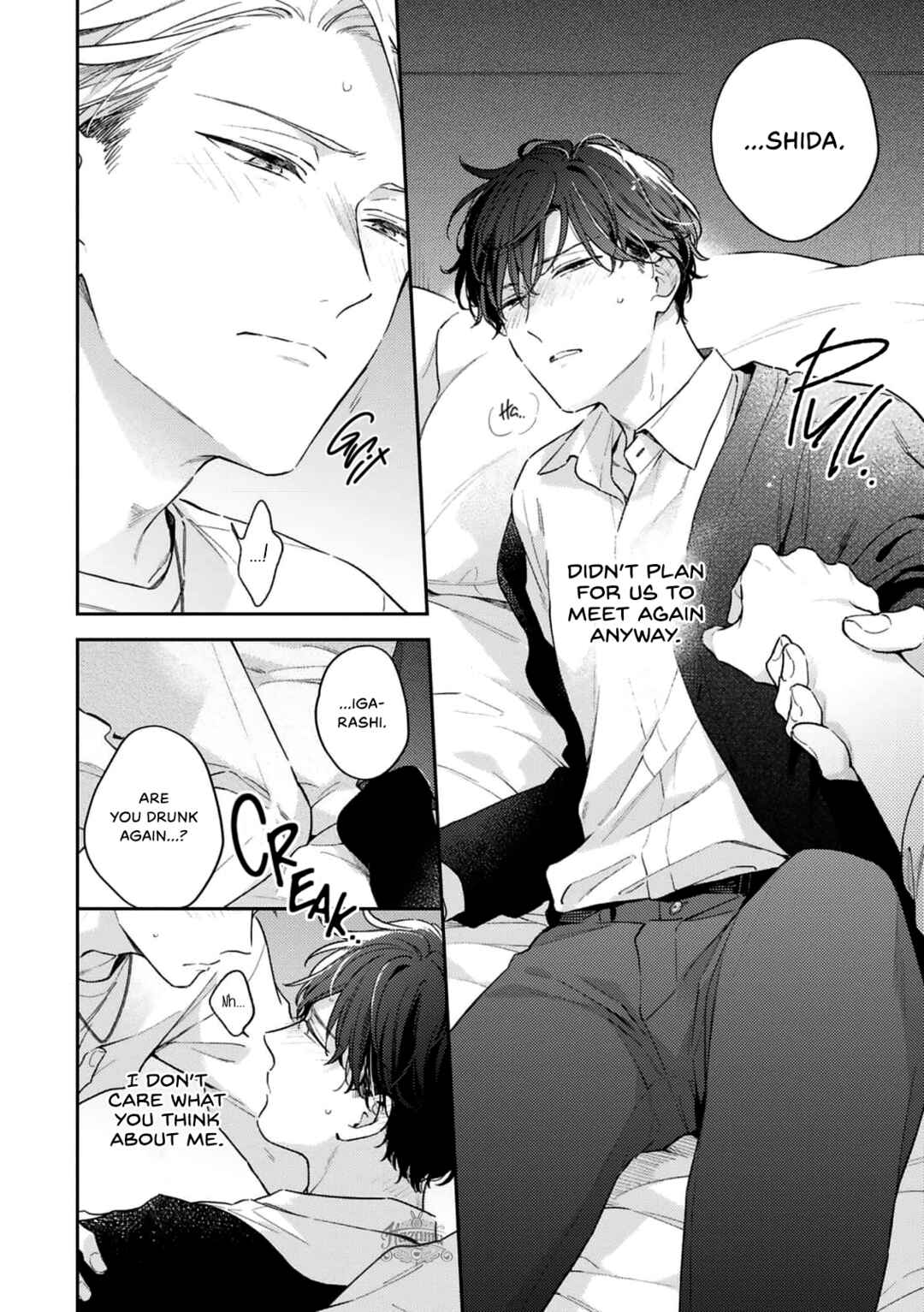 Page 9 Chapter 4 Yurameku Aki no Koi Gokoro