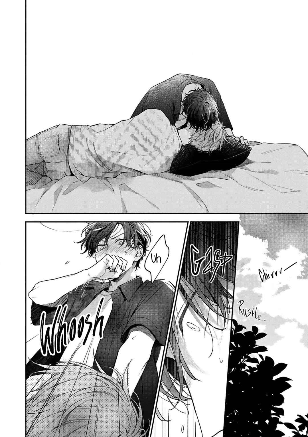 Page 15 Chapter 2 Yurameku Aki no Koi Gokoro