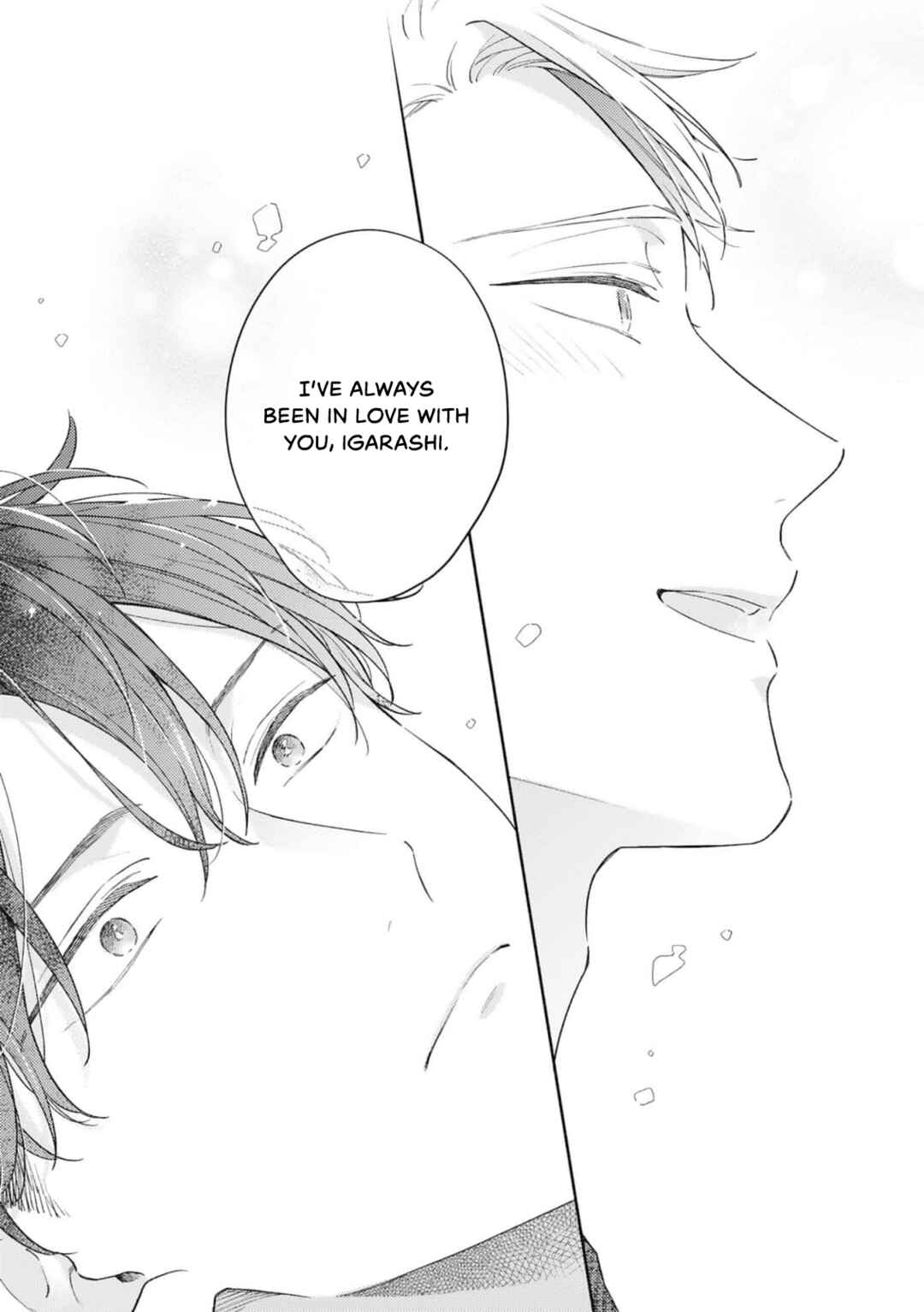 Page 15 Chapter 6 Yurameku Aki no Koi Gokoro