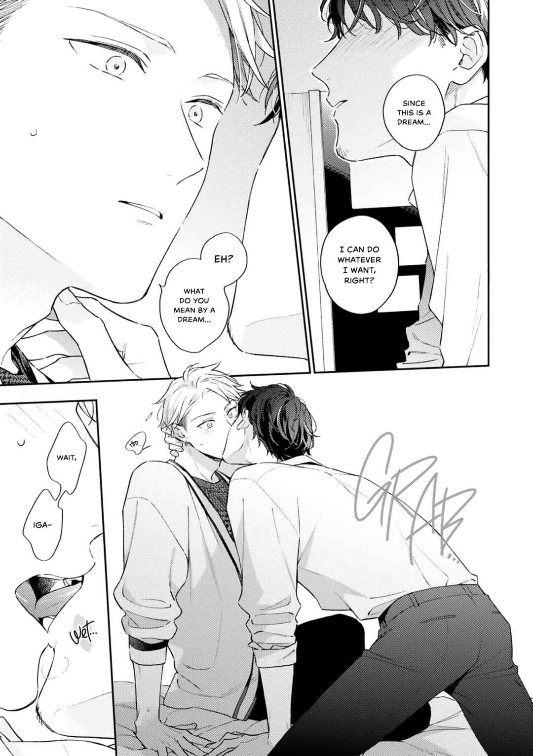 Page 17 Chapter 6 Yurameku Aki no Koi Gokoro