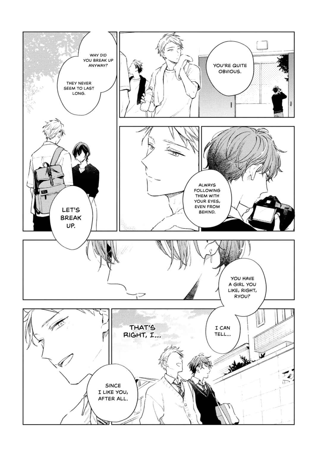 Page 13 Chapter 5 Yurameku Aki no Koi Gokoro