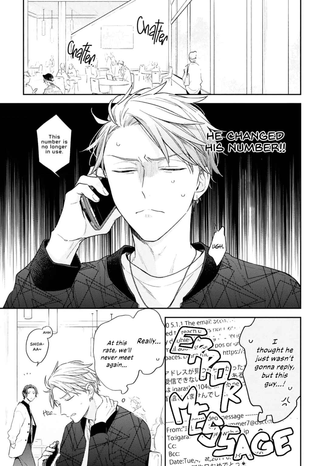 Page 9 Chapter 5 Yurameku Aki no Koi Gokoro