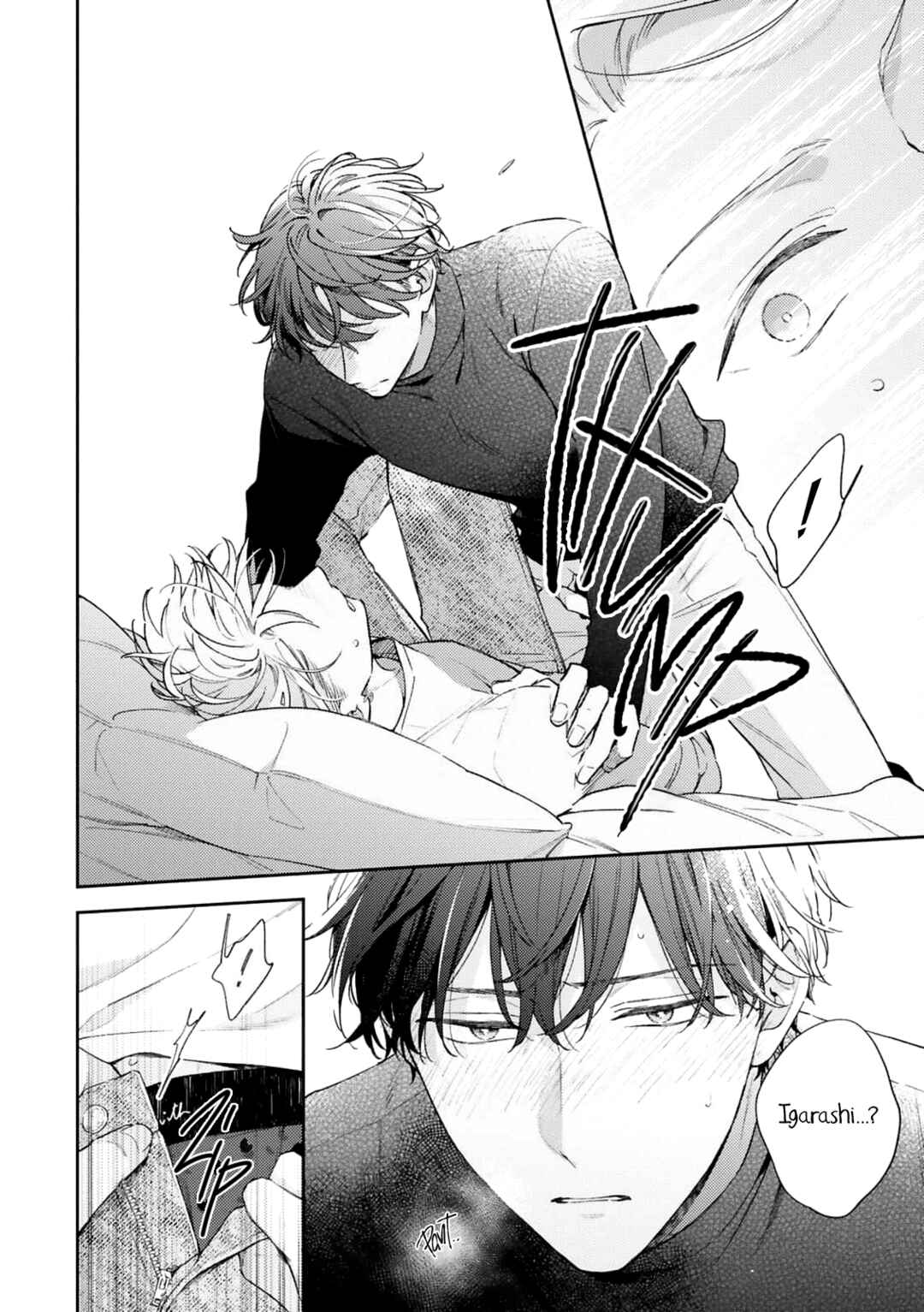 Page 19 Chapter 3 Yurameku Aki no Koi Gokoro