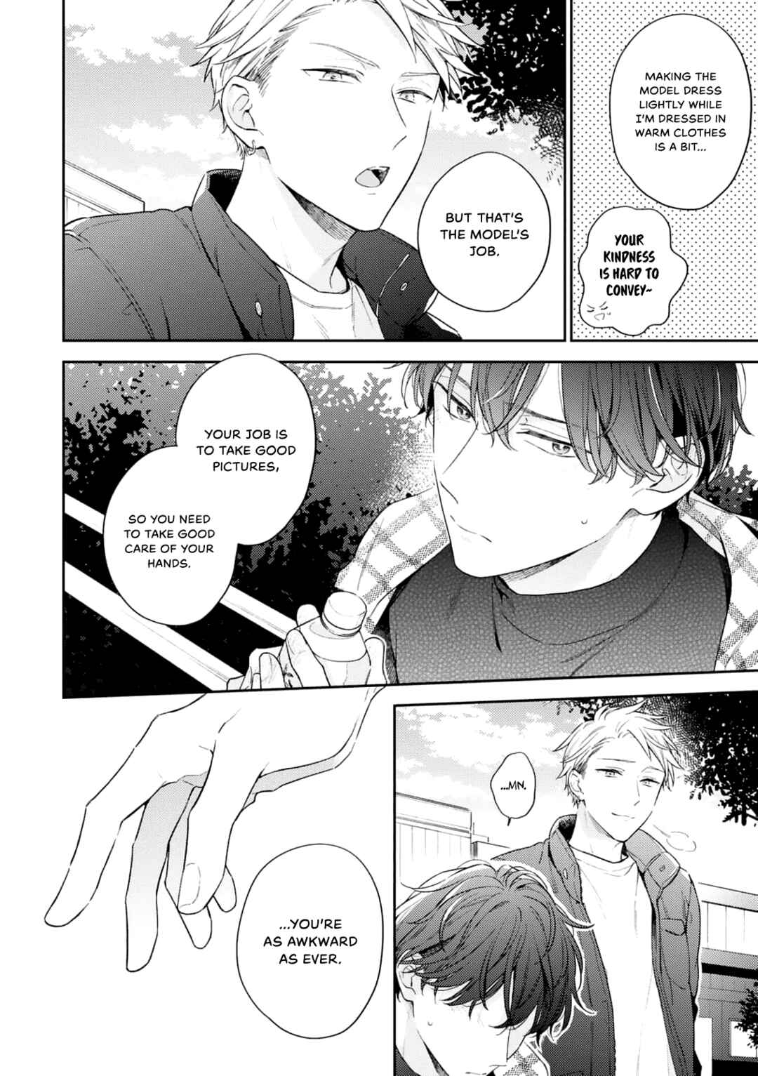 Page 7 Chapter 3 Yurameku Aki no Koi Gokoro